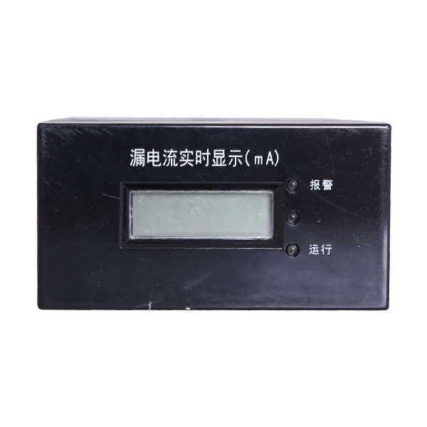 ZD6100-45P剩余電流式<a href=http://www.xiaofangw.com/dianqihuozai/ target=_blank class=infotextkey>電氣火災監(jiān)控</a>探測器